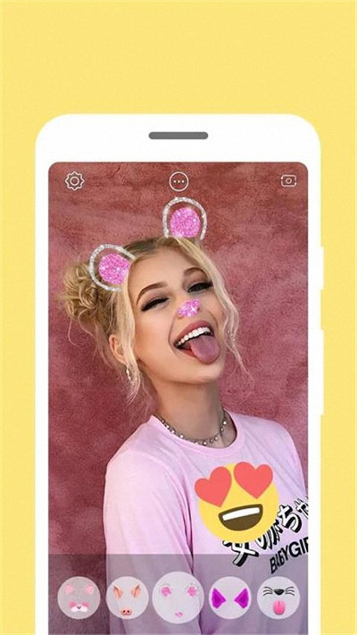 自拍照相机app