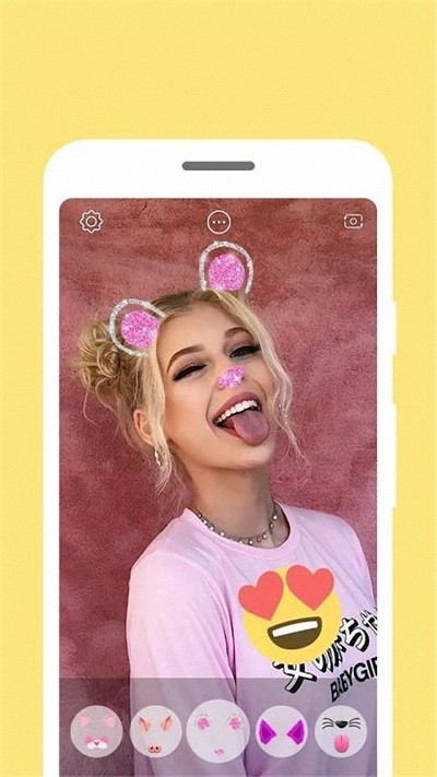 自拍相机hd客户端