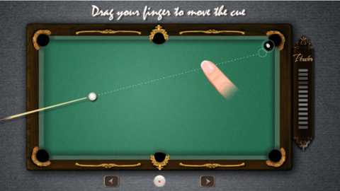 PoolBilliardsPro下载
