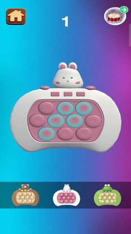 解压治愈合集下载