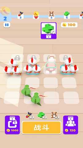 玩具指挥官下载