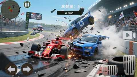 车祸模拟大师下载