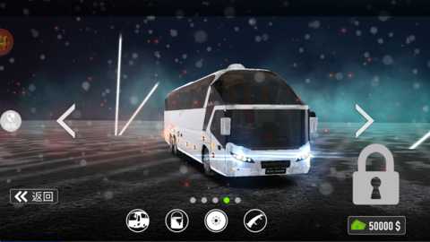 车车哇呼呼呼下载