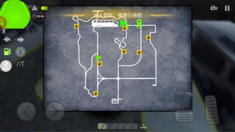 车车哇呼呼呼下载