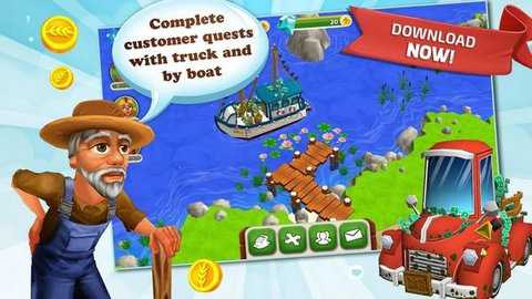 我的免费农场2下载