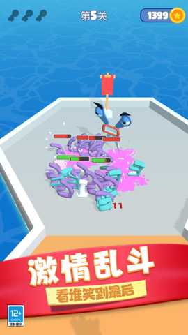 指尖玩乐大师下载