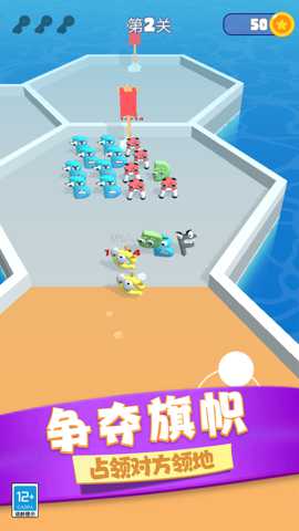 指尖玩乐大师下载