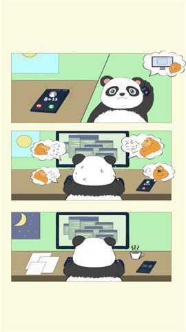 熊猫面馆下载