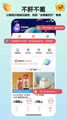 轻宇宙下载
