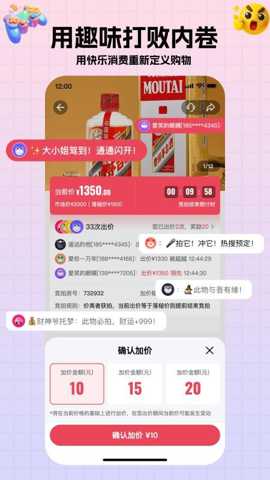 轻宇宙下载