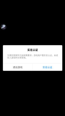 TinyHuntingGarden下载