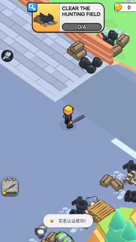 TinyHuntingGarden下载