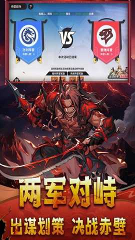 小小幻兽录下载