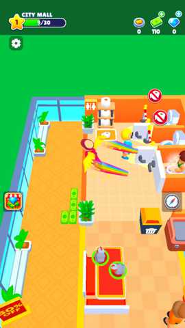 我的购物中心下载