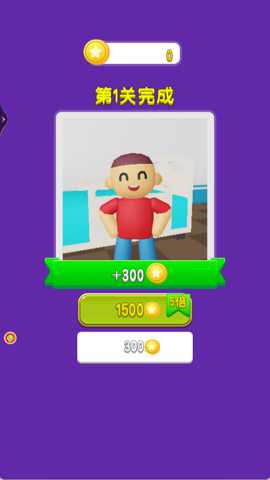 病患逃离像素医院下载