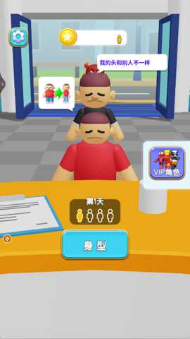 病患逃离像素医院下载