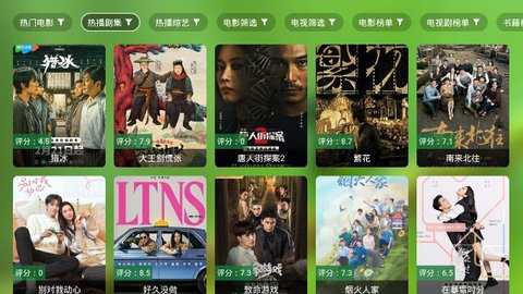 ok影视内置版