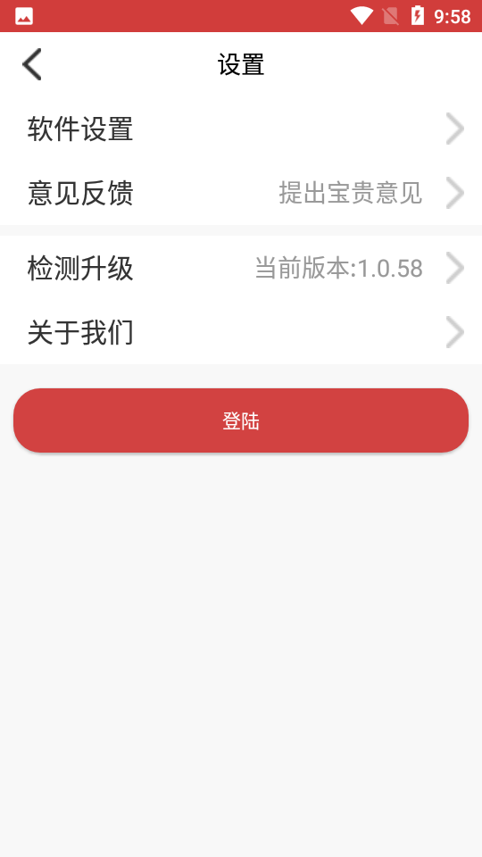 亲漫qqmh.art