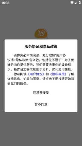 惠享甄选