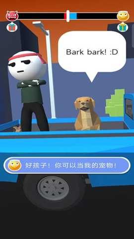 僵尸围攻城市下载