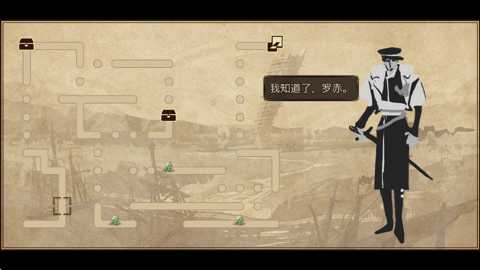 拯救大魔王重生下载