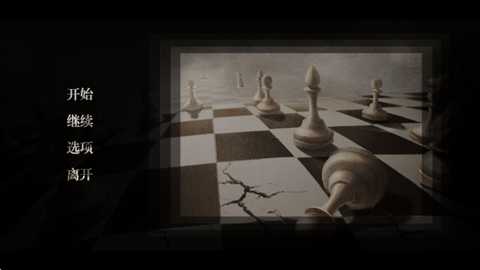 拯救大魔王重生下载