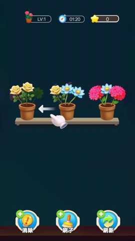 你消得真溜下载