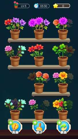 你消得真溜下载