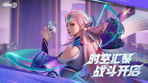 星之破晓云