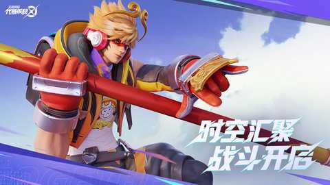 星之破晓云