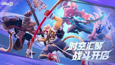 星之破晓云
