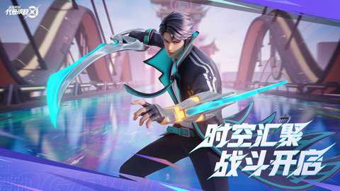 星之破晓云
