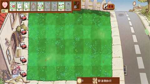 植物大战僵尸线条小狗版下载