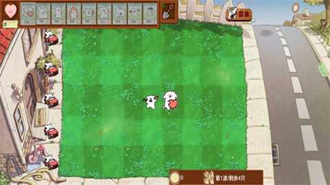 植物大战僵尸线条小狗版下载