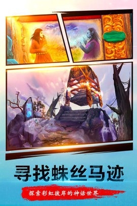 方块消除达人官方版