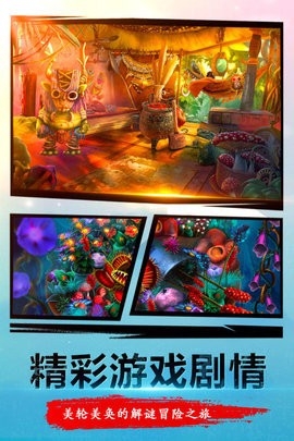 方块消除达人官方版