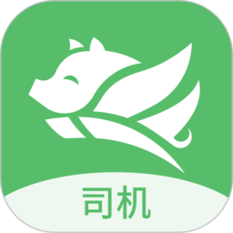 牧原通司机版app