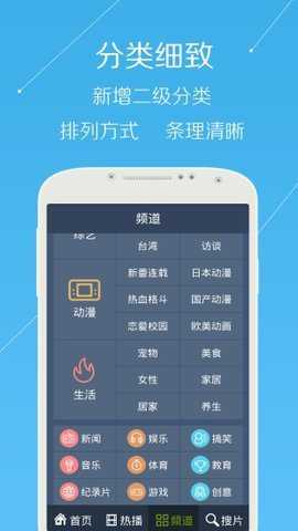 牛牛视频下载