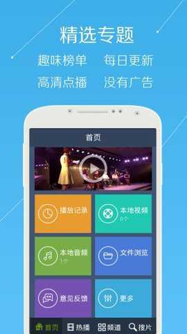 牛牛视频下载