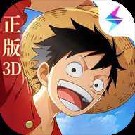 航海王梦想指针加速版