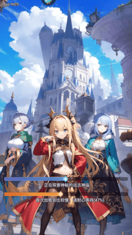 魔女小卡九游版下载