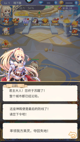 魔女小卡九游版下载
