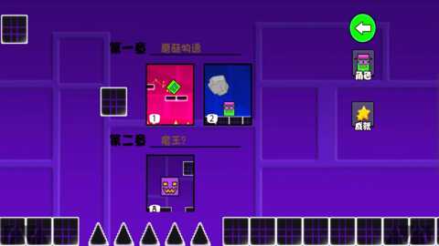 极速逃亡战下载