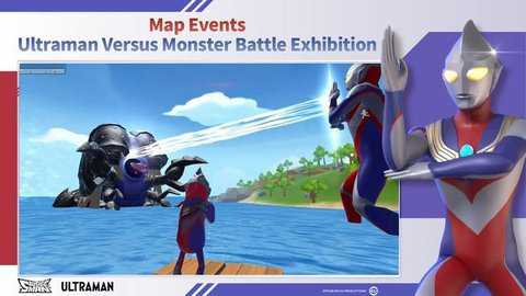 sausageman国际服下载