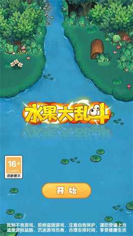 水果大乱斗下载