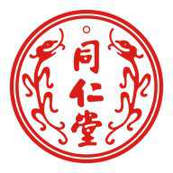 同仁堂中医app