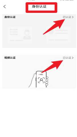 交互宝app