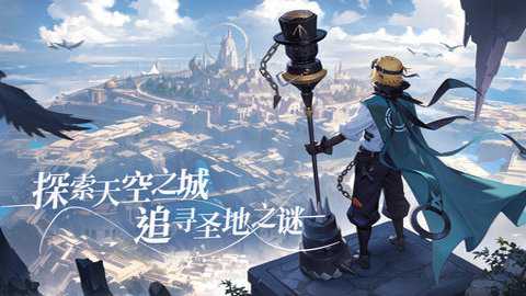 心之归途下载