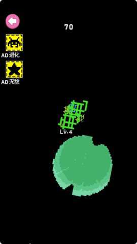 文字合集大挑战下载