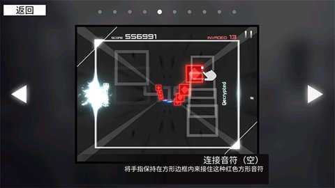 范式起源paradigm下载